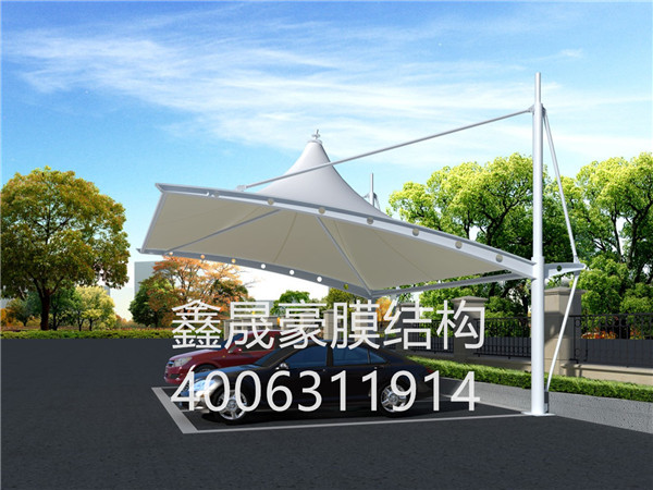 膜結(jié)構(gòu)景觀車棚、帽頂車棚
