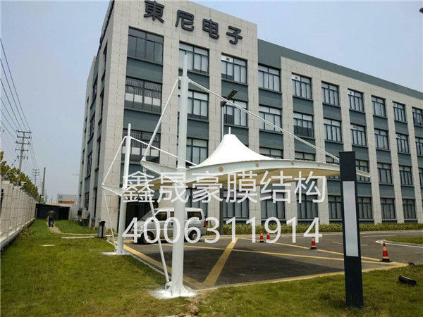 膜結(jié)構(gòu)景觀車棚、帽頂車棚