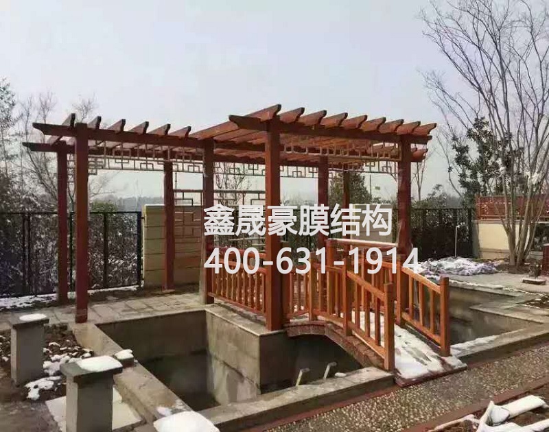 鋁合金涼亭
