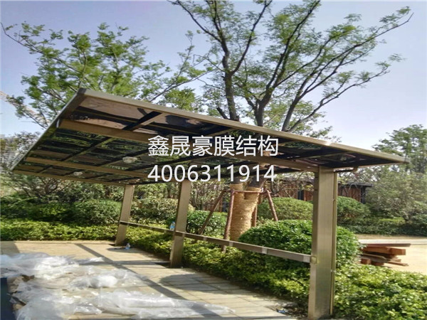 鋁合金電動車棚、鋁合金自行車棚