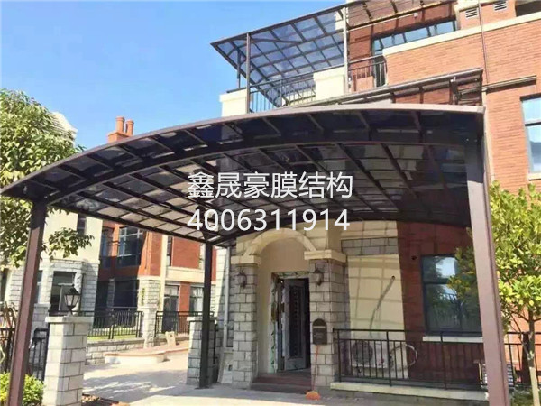鋁合金合抱車(chē)棚、鋁合金弧形車(chē)棚
