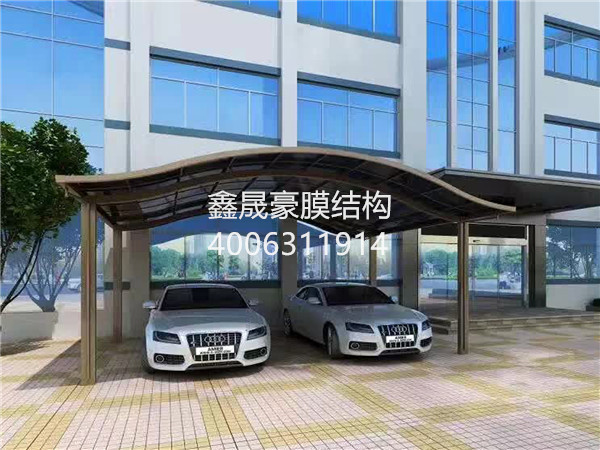 鋁合金合抱車(chē)棚、鋁合金弧形車(chē)棚