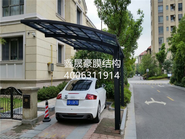 鋁合金車棚、別墅車棚批發(fā)訂制