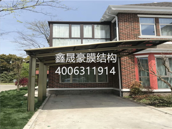 鋁合金歐式車棚