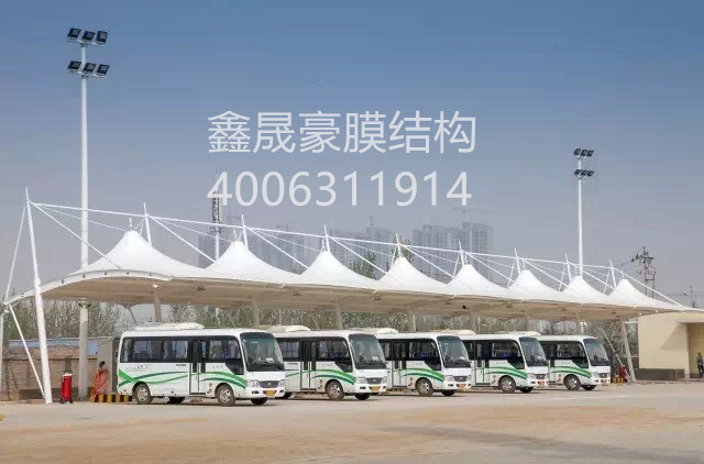 膜結(jié)構(gòu)車棚