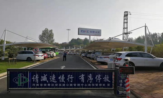 景觀膜結(jié)構(gòu)車棚