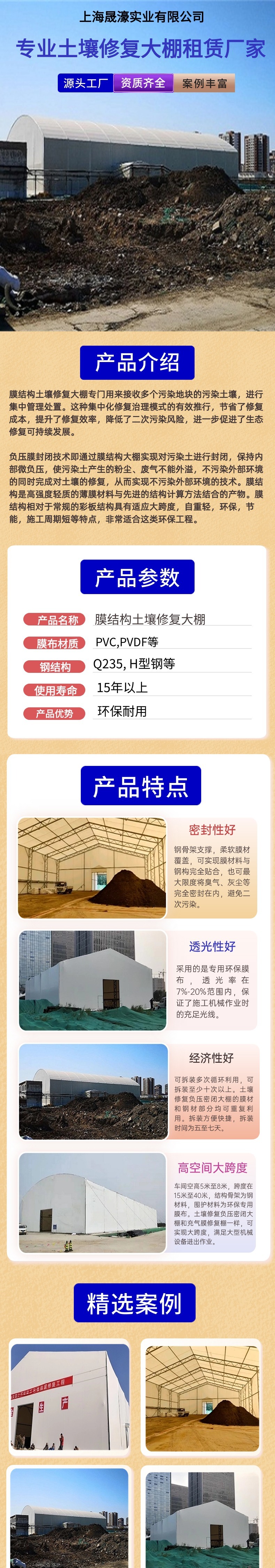 切圖1.jpg